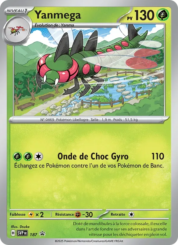 Yanmega