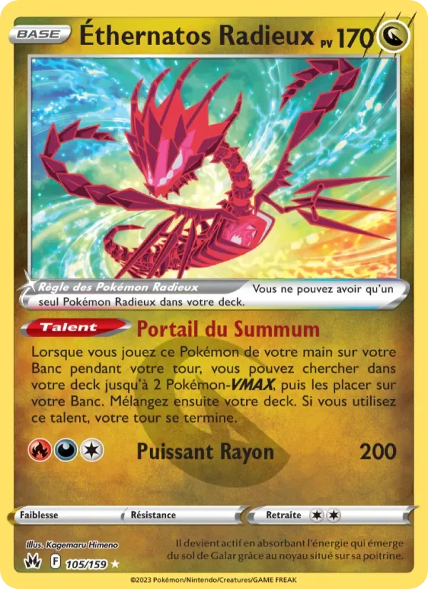 Éthernatos Radieux