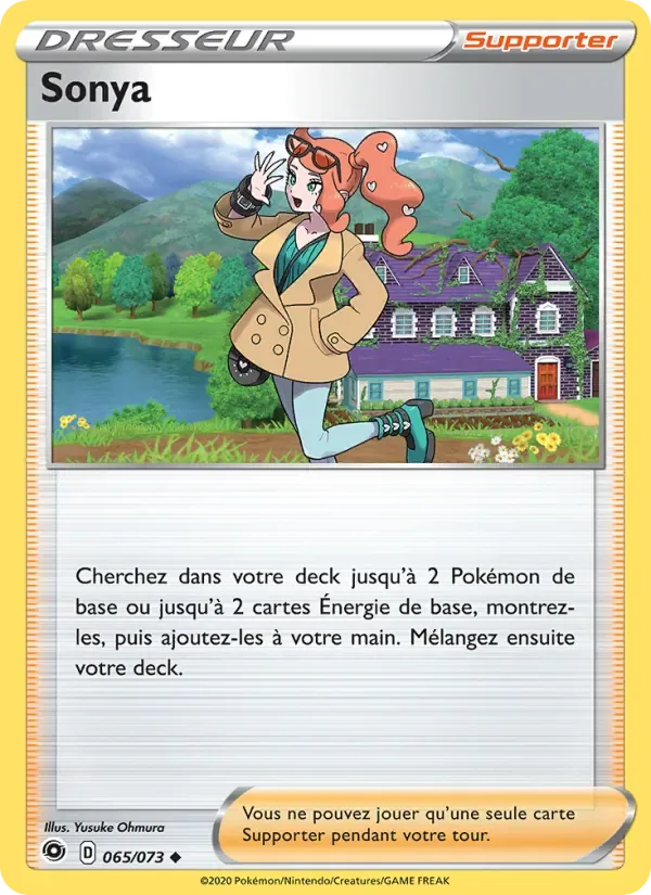 Sonia CPA 65/73