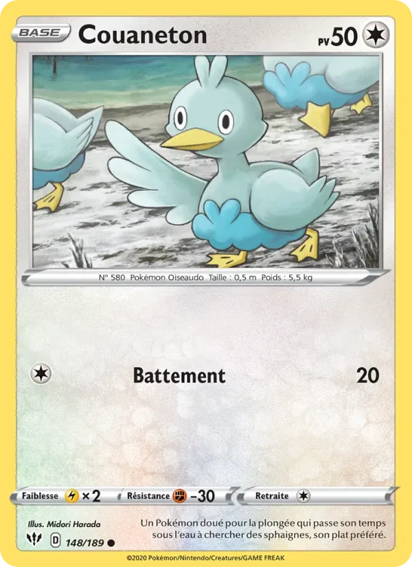Ducklett