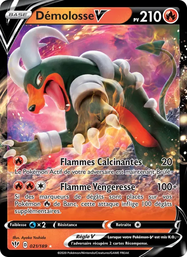 Houndoom V
