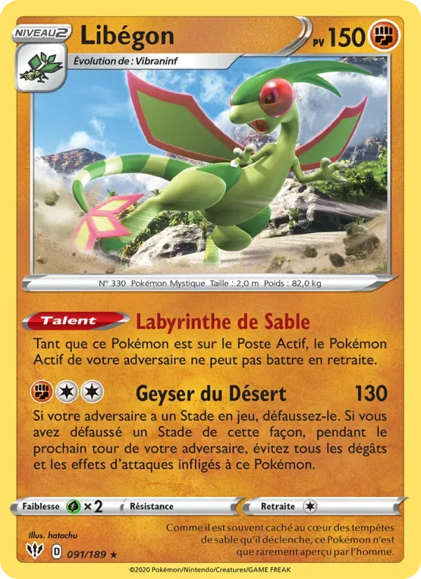 Flygon