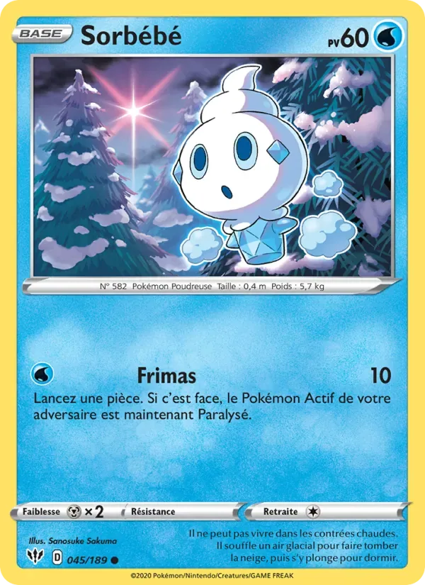 Vanillite
