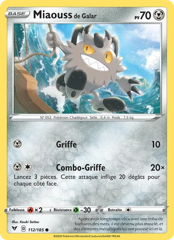 Galarian Meowth