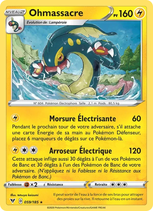 Eelektross