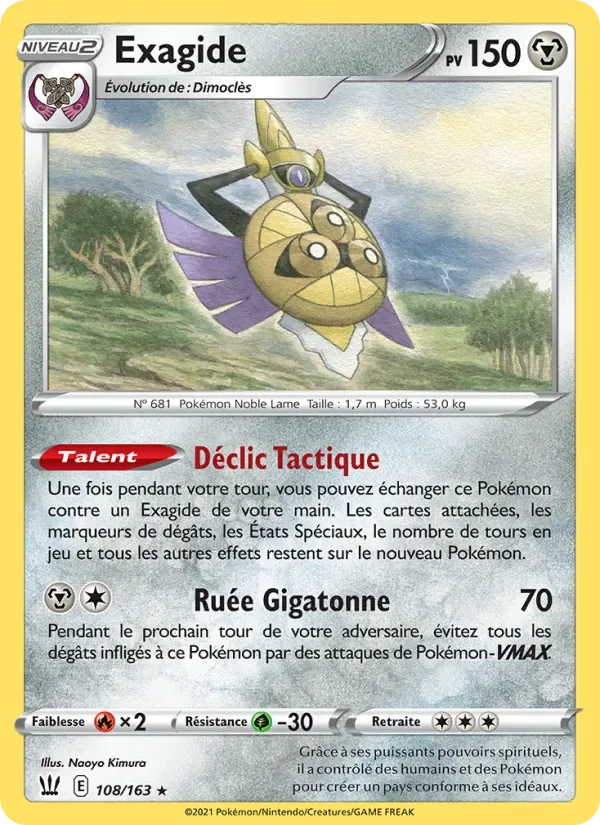 Aegislash