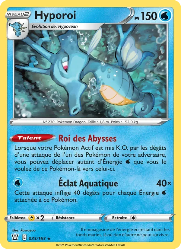 Kingdra