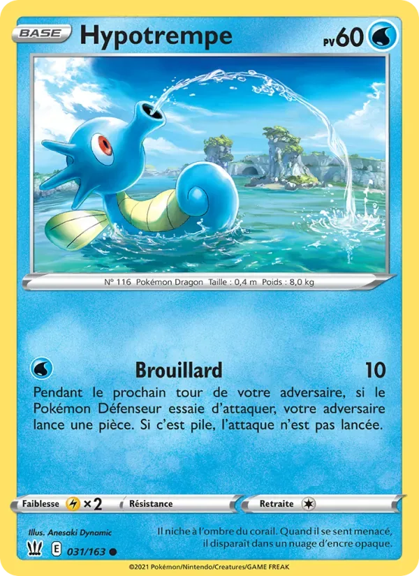 Horsea