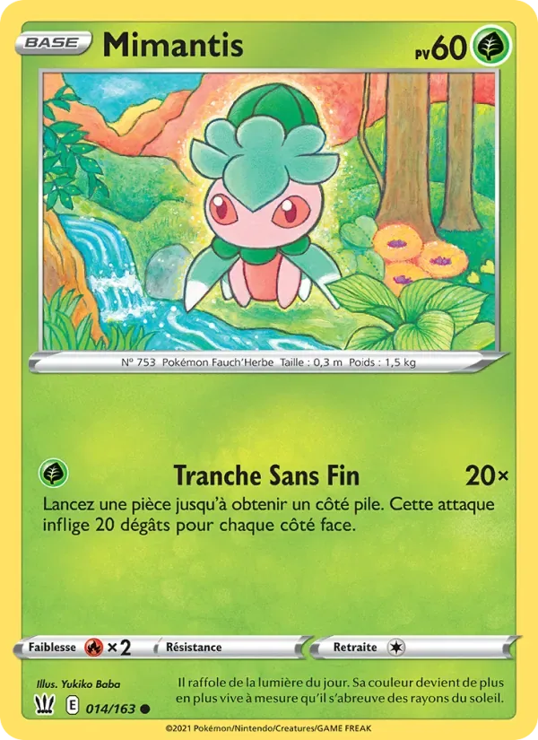 Fomantis