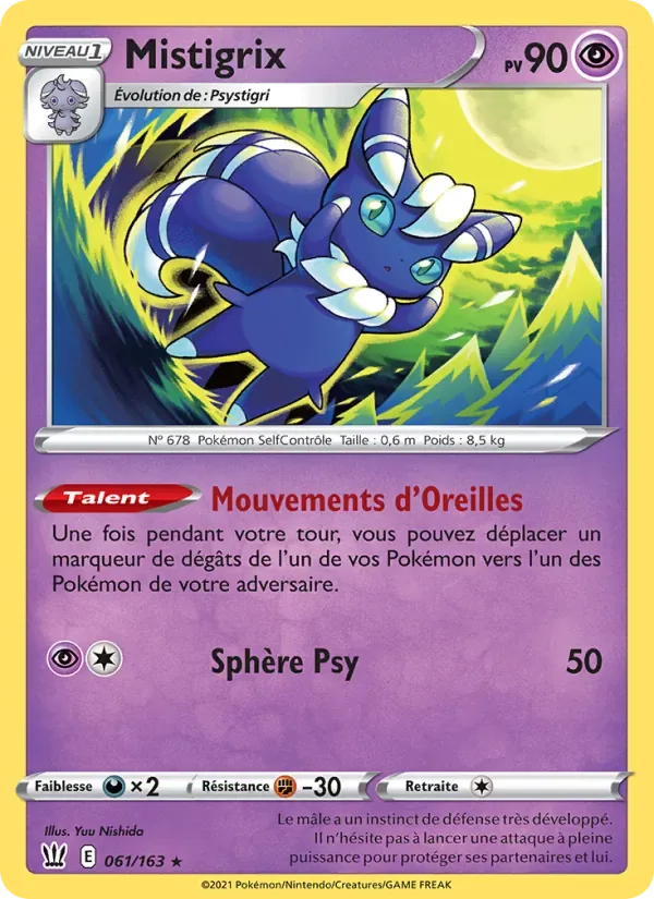 Meowstic