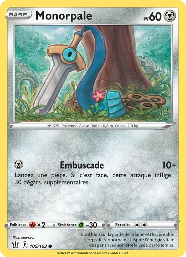 Honedge