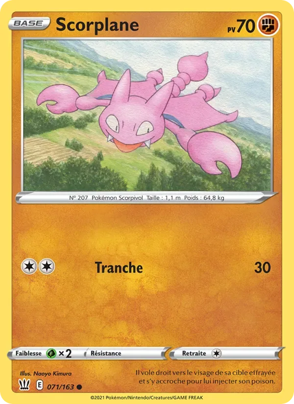 Gligar