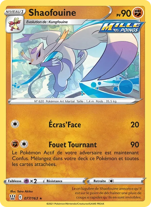 Mienshao