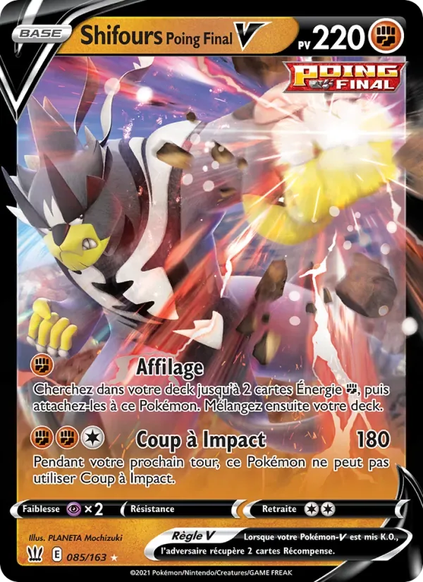 Single Strike Urshifu V