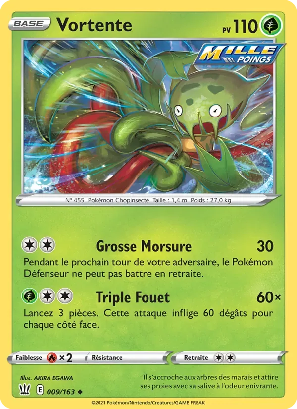 Carnivine