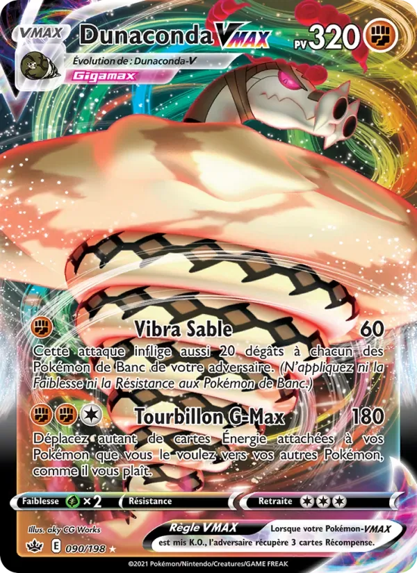 Sandaconda VMAX