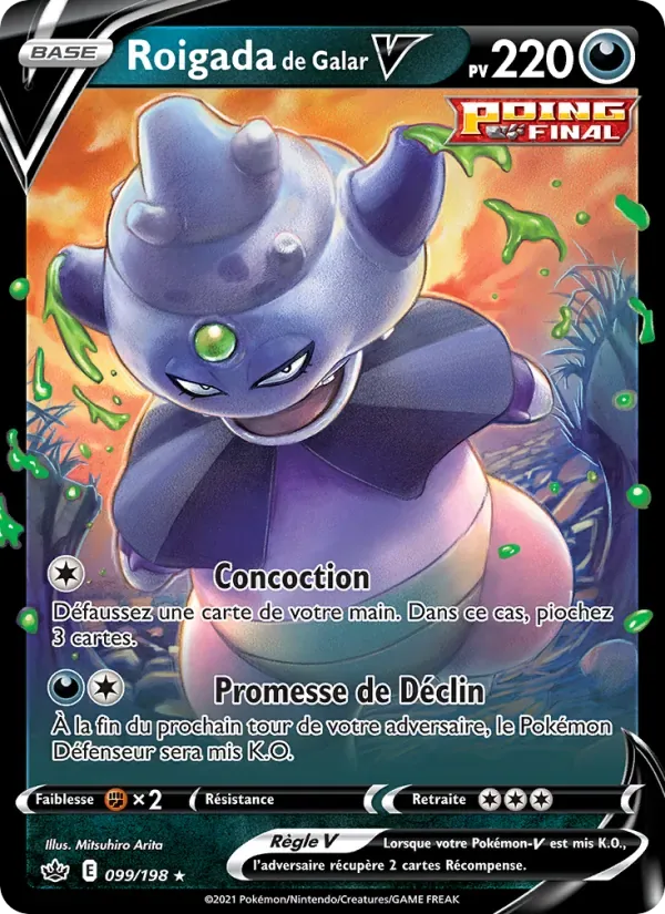 Galarian Slowking V