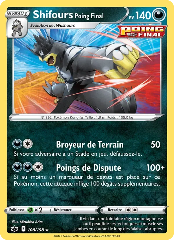 Single Strike Urshifu