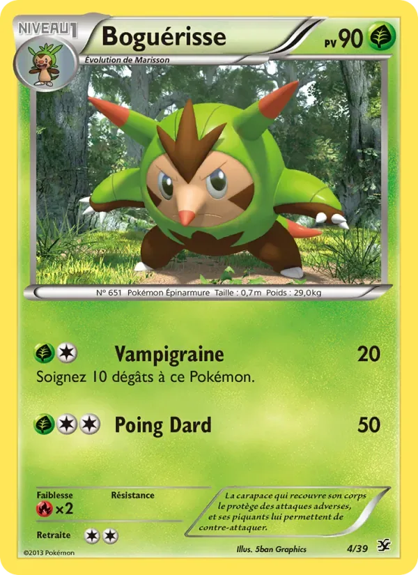 Quilladin