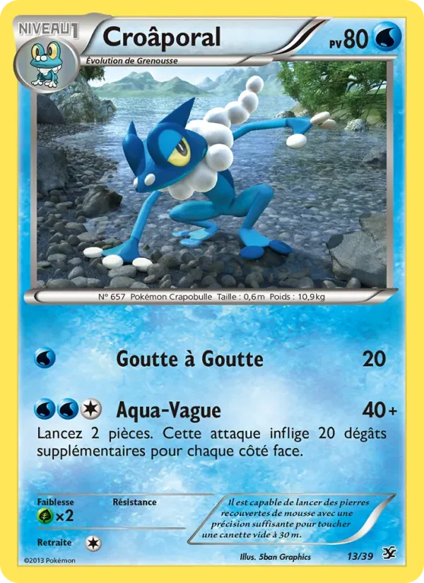Frogadier