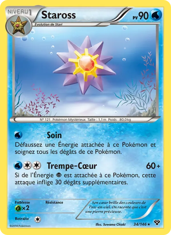 Starmie