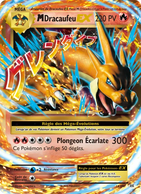 M-Glurak EX