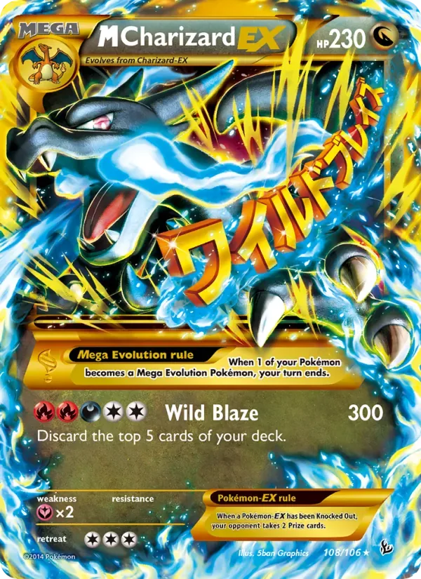 M-Dracaufeu EX