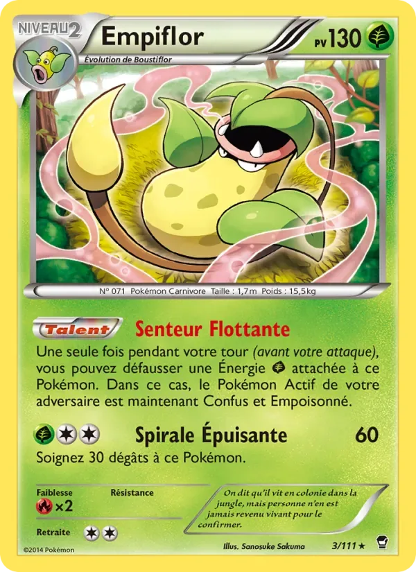 Sarzenia