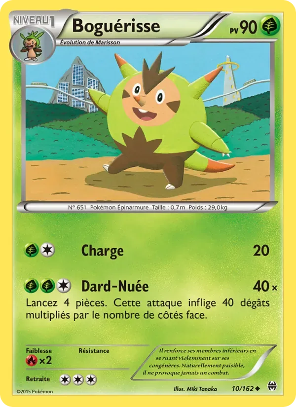 Quilladin