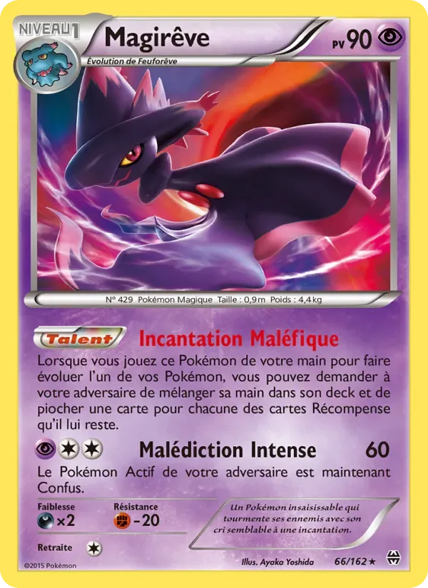 Mismagius