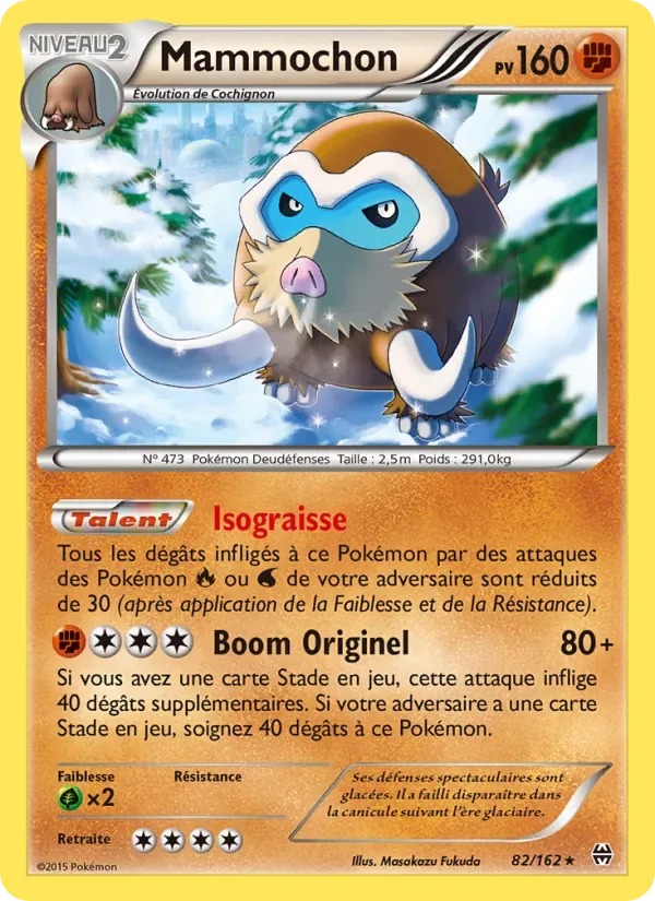 Mamoswine