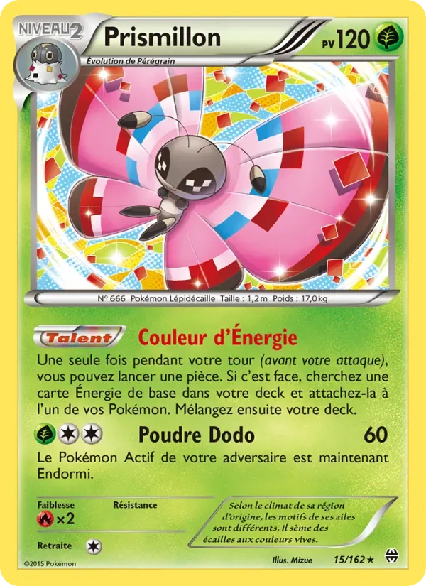 Vivillon