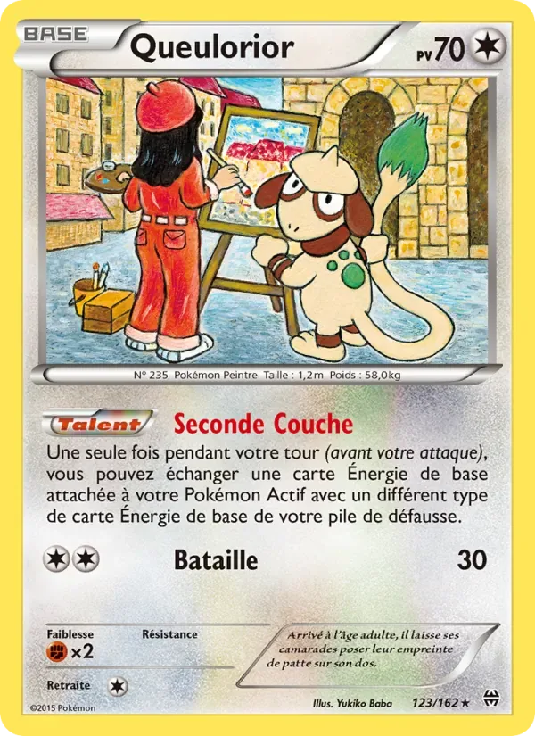 Smeargle