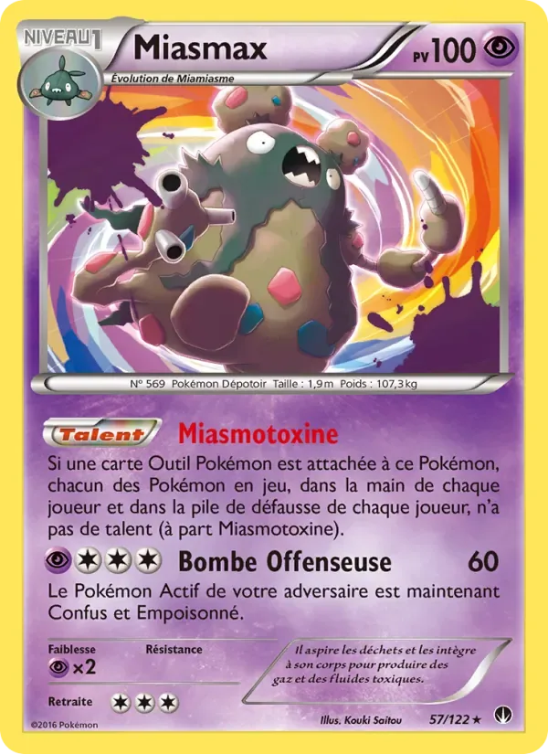 Garbodor