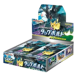 Tag Bolt Booster Box