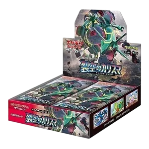 Sky-Splitting Charisma Booster Box