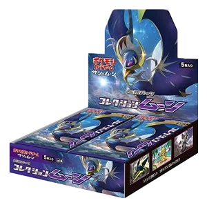 Collection Moon Booster Box