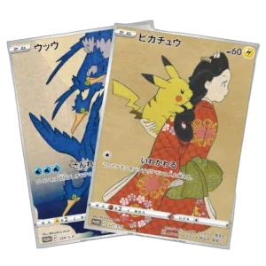 Japan Post Stamp Box - Cramorant & Pikachu Promos