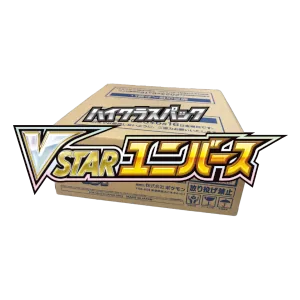 VSTAR Universe Booster Box Case
